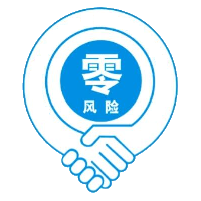 用戶零風(fēng)險(xiǎn)銷(xiāo)售模式